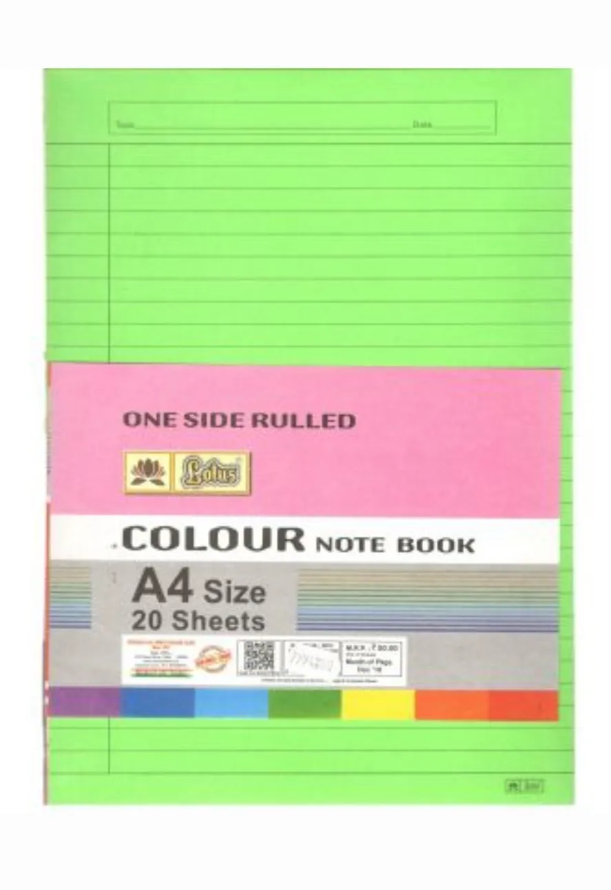 Lotus A4 Size Multi Use Paper Colorful One Side Ruled 20 Sheets Pack