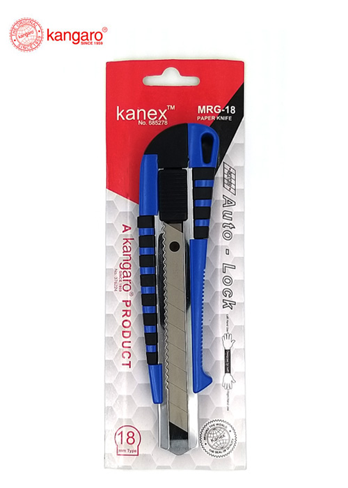 Kangaro Kanex MRG-18 Paper Cutter (Pack of 1)