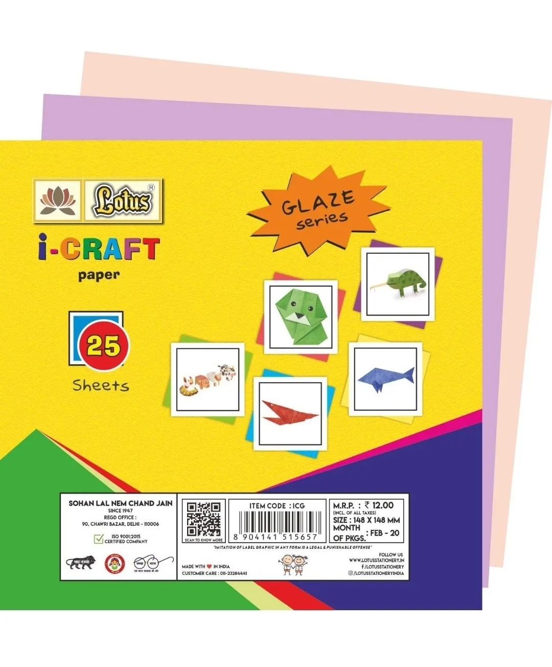 Lotus I - Craft Paper, Glaze Series, Square Paper, Multi Color, 14.8 X 14.8 cm, 25 Packs (1 Pack of 25 Sheets)