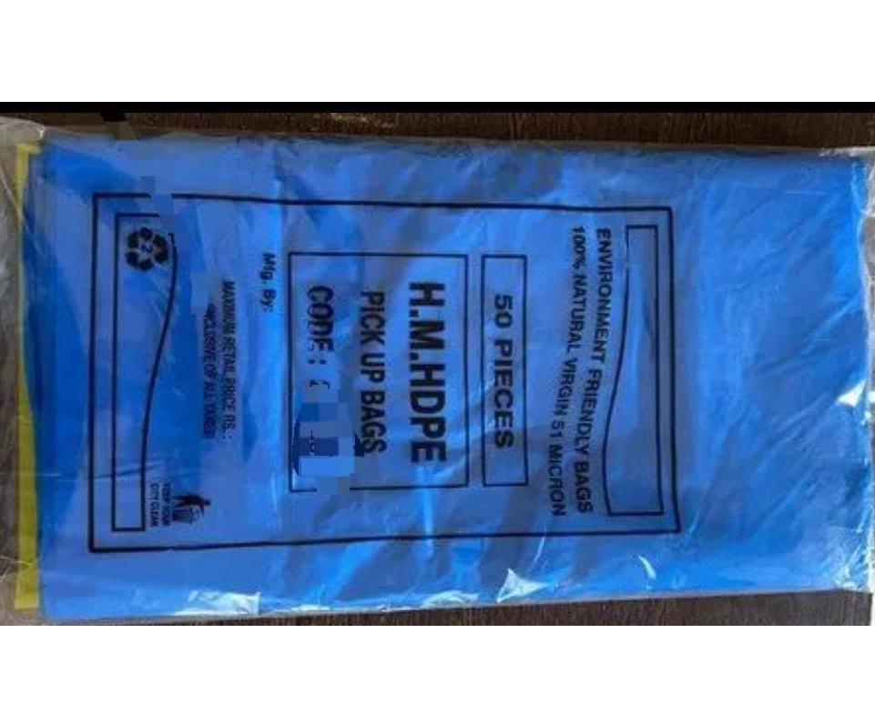 Garbage Bag Big Size , Trash Bag Pack of 15