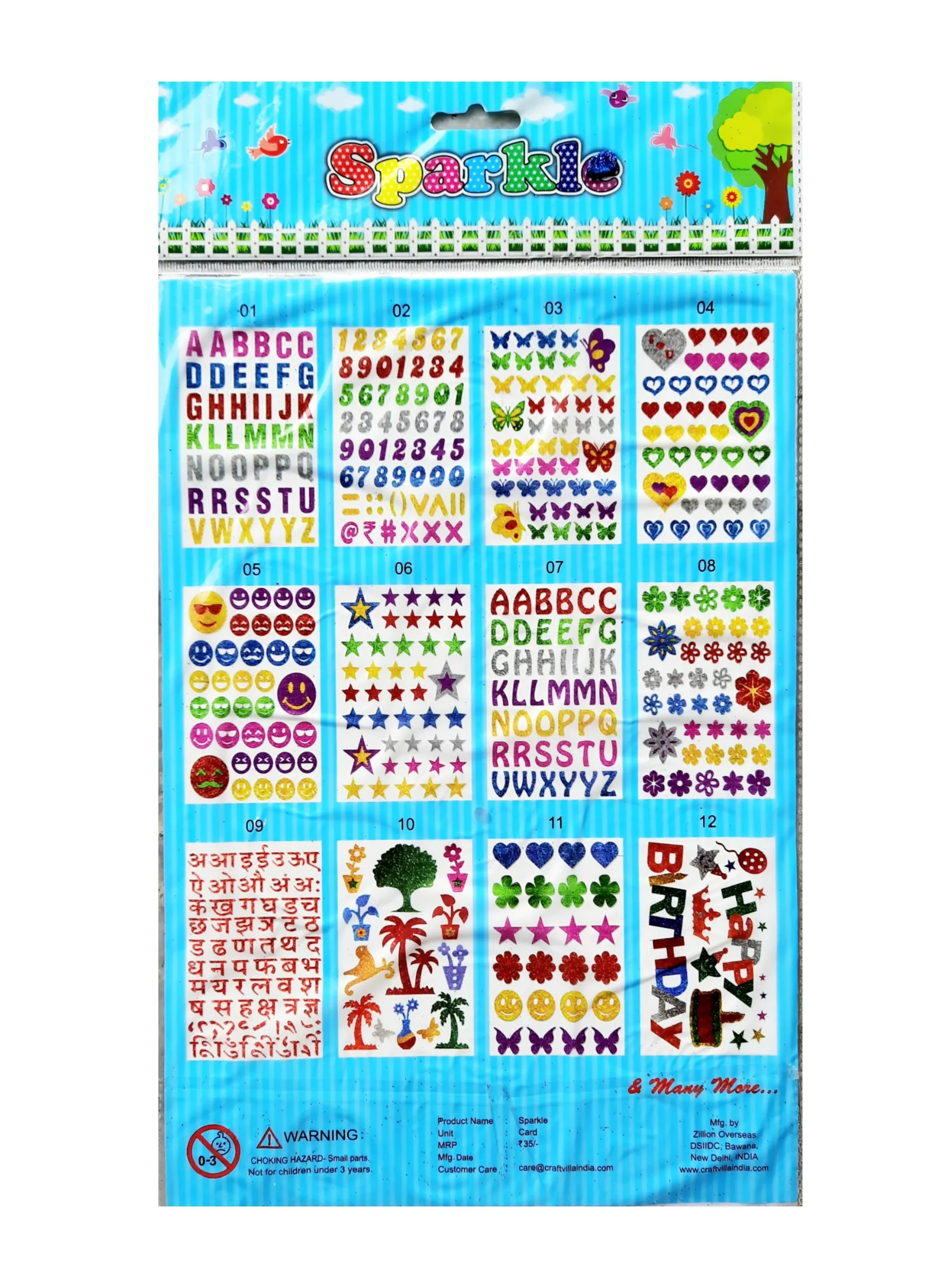 Craft Villa Sparkle Glitter Self Adhesive (Multi Color) Eva Foam Sticker ( Birthday ) Stickers for Craft , DIY, Scrapbooking and Decoration etc