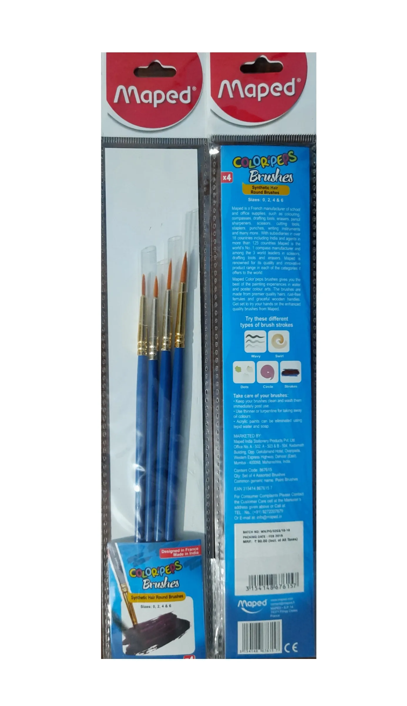 Maped Colour Peps Synthetic Round Brush Set of 4 - Blue