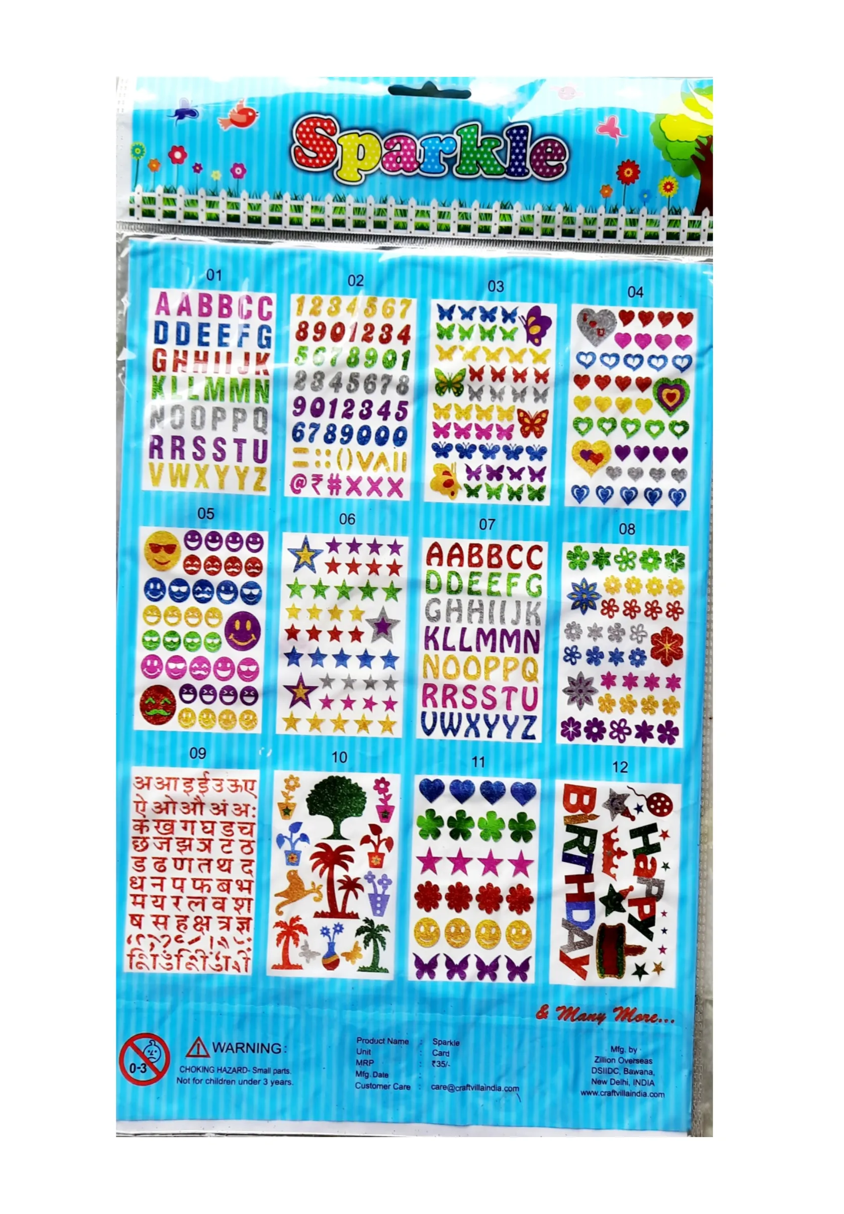 Craft Villa Sparkle Glitter Self Adhesive (Multi Color) Eva Foam Sticker (Flower Shape) Stickers for Craft , DIY, Scrapbooking and Decoration etc