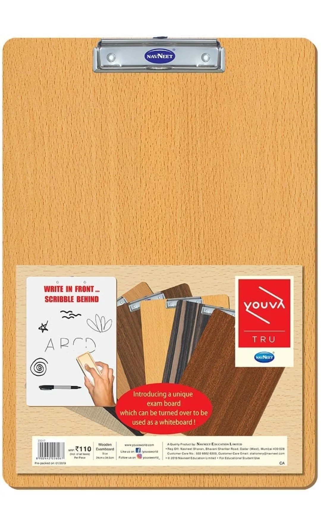 Navneet Youva Wooden Exam Board 24X34.5 cm Pack of 1